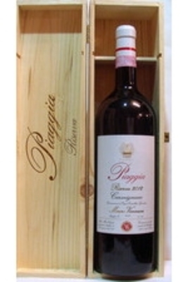 Carmignano Riserva Magnum