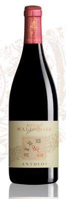 S. Maddalena 'Antheos'